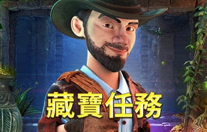 爱游戏中国官方网站怎么进入